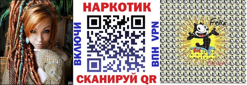 Хочу наркоту Ишим Гашиш АМФЕТАМИН Меф мяу мяу КОКАИН