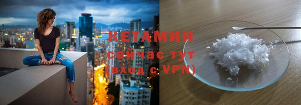 ALPHA-PVP Алексеевка