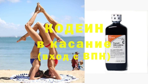 скорость Алзамай