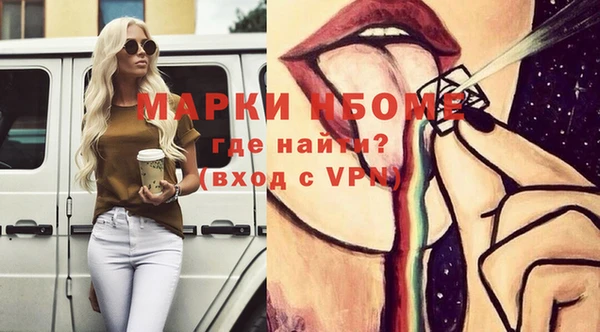 скорость Алзамай
