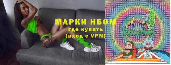 скорость Алзамай