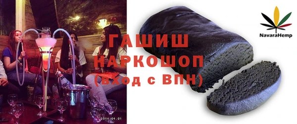 молекула духа Алексин
