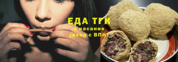 скорость Алзамай