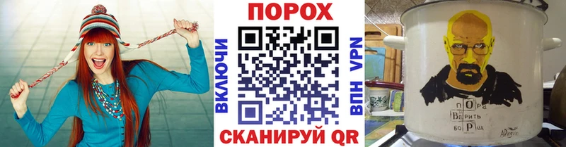 МЕТАМФЕТАМИН Декстрометамфетамин 99.9%  закладки  Ишим 